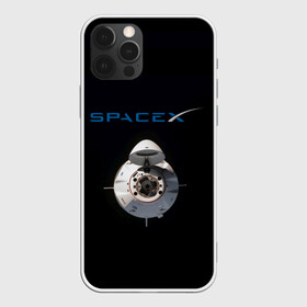 Чехол для iPhone 12 Pro с принтом SpaceX Dragon 2 в Кировске, силикон | область печати: задняя сторона чехла, без боковых панелей | Тематика изображения на принте: rocket | ship | space | spaceship | spacex | икс | корабль | космический | космос | ракета | спейс