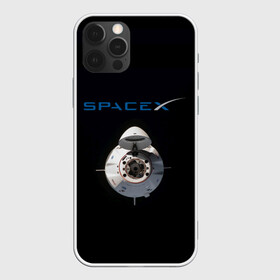 Чехол для iPhone 12 Pro Max с принтом SpaceX Dragon 2 в Кировске, Силикон |  | rocket | ship | space | spaceship | spacex | икс | корабль | космический | космос | ракета | спейс