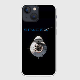 Чехол для iPhone 13 mini с принтом SpaceX Dragon 2 в Кировске,  |  | rocket | ship | space | spaceship | spacex | икс | корабль | космический | космос | ракета | спейс