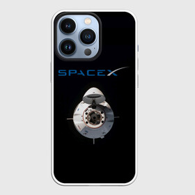 Чехол для iPhone 13 Pro с принтом SpaceX Dragon 2 в Кировске,  |  | rocket | ship | space | spaceship | spacex | икс | корабль | космический | космос | ракета | спейс