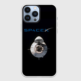 Чехол для iPhone 13 Pro Max с принтом SpaceX Dragon 2 в Кировске,  |  | rocket | ship | space | spaceship | spacex | икс | корабль | космический | космос | ракета | спейс