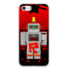 Чехол для iPhone 5/5S матовый с принтом ROBO | ROBLOX | РОБЛОКС (Z) в Кировске, Силикон | Область печати: задняя сторона чехла, без боковых панелей | game | gamer | roblox | robo | simulator | игра | конструктор | роблок | роблокс | робо | симулятор | строительство | фигура