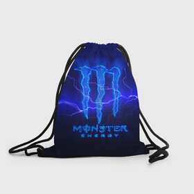 Рюкзак-мешок 3D с принтом MONSTER ENERGY МОЛНИЯ в Кировске, 100% полиэстер | плотность ткани — 200 г/м2, размер — 35 х 45 см; лямки — толстые шнурки, застежка на шнуровке, без карманов и подкладки | monster | monster energy | монстер | монстер енерджи | монстер енэрджи | монстер энерджи | энергетик | энергетический напиток