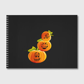 Альбом для рисования с принтом Хэллоуин смешные тыквы в Кировске, 100% бумага
 | матовая бумага, плотность 200 мг. | день всех святых | забавные рожицы | карнавал | праздник | смешные | тыквы | хэллоуин