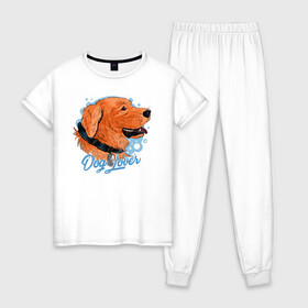 Женская пижама хлопок с принтом Dog Lover в Кировске, 100% хлопок | брюки и футболка прямого кроя, без карманов, на брюках мягкая резинка на поясе и по низу штанин | love | иллюстрация | пес | собачья любовь | щенок