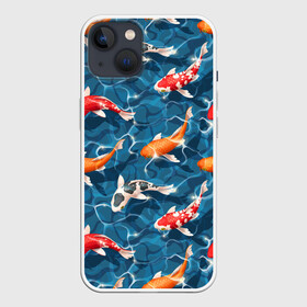 Чехол для iPhone 13 с принтом Японские карпы (кои) в Кировске,  |  | восточные карпы | восточные рыбки | западные карпы | западные рыбы | карпы | карпы кои | кои | морские жители | рыбы | рыбы паттерн | японские карпы | японские кои