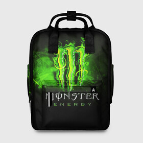 Женский рюкзак 3D с принтом MONSTER ENERGY NEON | НЕОН в Кировске, 100% полиэстер | лямки с регулируемой длиной, сверху ручки, чтобы рюкзак нести как сумку. Основное отделение закрывается на молнию, как и внешний карман. Внутри два дополнительных кармана, один из которых закрывается на молнию. По бокам два дополнительных кармашка, куда поместится маленькая бутылочка
 | monster | monster energy | монстер | монстер енерджи | монстер енэрджи | монстер энерджи | неон | энергетик | энергетический напиток