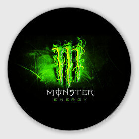 Коврик для мышки круглый с принтом MONSTER ENERGY NEON | НЕОН в Кировске, резина и полиэстер | круглая форма, изображение наносится на всю лицевую часть | monster | monster energy | монстер | монстер енерджи | монстер енэрджи | монстер энерджи | неон | энергетик | энергетический напиток