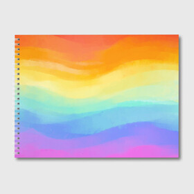 Альбом для рисования с принтом РАДУЖНЫЕ ВОЛНЫ | RAINBOW WAVES (Z) в Кировске, 100% бумага
 | матовая бумага, плотность 200 мг. | color | paint | rainbow | rainbow waves | waves | волны | краска | радуга | радужная | радужные волны | цветная | яркая