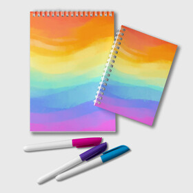 Блокнот с принтом РАДУЖНЫЕ ВОЛНЫ | RAINBOW WAVES (Z) в Кировске, 100% бумага | 48 листов, плотность листов — 60 г/м2, плотность картонной обложки — 250 г/м2. Листы скреплены удобной пружинной спиралью. Цвет линий — светло-серый
 | color | paint | rainbow | rainbow waves | waves | волны | краска | радуга | радужная | радужные волны | цветная | яркая