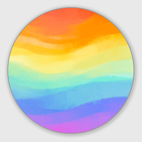 Коврик для мышки круглый с принтом РАДУЖНЫЕ ВОЛНЫ | RAINBOW WAVES (Z) в Кировске, резина и полиэстер | круглая форма, изображение наносится на всю лицевую часть | color | paint | rainbow | rainbow waves | waves | волны | краска | радуга | радужная | радужные волны | цветная | яркая