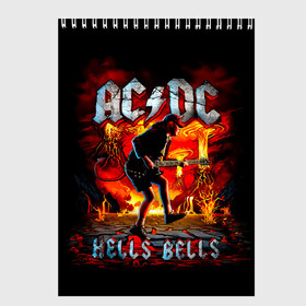 Скетчбук с принтом AC/DC HELLS BELLS в Кировске, 100% бумага
 | 48 листов, плотность листов — 100 г/м2, плотность картонной обложки — 250 г/м2. Листы скреплены сверху удобной пружинной спиралью | Тематика изображения на принте: ac dc | acdc | acdc ас дс | angus | back in black | highway to hell | mckinnon | you | австралийская | ангус янг | ас дс | асдс | блюз | в форме | гитара | группа | крис слэйд | метал | молния | музыка | певец | рок | рок н ролл | стиви янг