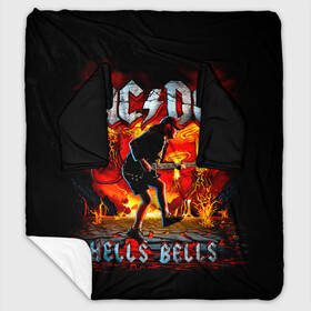 Плед с рукавами с принтом AC/DC HELLS BELLS в Кировске, 100% полиэстер | Закругленные углы, все края обработаны. Ткань не мнется и не растягивается. Размер 170*145 | Тематика изображения на принте: ac dc | acdc | acdc ас дс | angus | back in black | highway to hell | mckinnon | you | австралийская | ангус янг | ас дс | асдс | блюз | в форме | гитара | группа | крис слэйд | метал | молния | музыка | певец | рок | рок н ролл | стиви янг