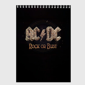 Скетчбук с принтом AC/DC Rock or Bust в Кировске, 100% бумага
 | 48 листов, плотность листов — 100 г/м2, плотность картонной обложки — 250 г/м2. Листы скреплены сверху удобной пружинной спиралью | Тематика изображения на принте: ac dc | acdc | acdc ас дс | angus young | back in black | highway to hell | mckinno | австралийская | ангус янг | ас дс | асдс | блюз | в форме | гитара | группа | крис слэйд | метал | молния | музыка | певец | рок | рок н ролл | стиви янг