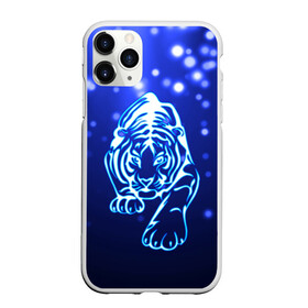 Чехол для iPhone 11 Pro матовый с принтом Неоновый тигр в Кировске, Силикон |  | cat | neon | new year | tiger | блеск | восточный гороскоп | год тигра | гороскоп | день рождения | дикие животные | дикий тигр | зверь | злой кот | кот | кошак | кошка | неоновый | новый год | подарок | сила