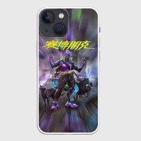 Чехол для iPhone 13 mini с принтом CYBERPUNK | КИБЕРПАНК (Z) в Кировске,  |  | cd project red | cyberpunk 2077 | samurai | киберпанк 2077 | найт сити | самураи