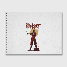 Альбом для рисования с принтом SLIPKNOT | СЛИПКНОТ (Z) в Кировске, 100% бумага
 | матовая бумага, плотность 200 мг. | joey jordison | rock | slipknot | джордисон джои | петля | рок | скользящий узел | слипкнот | тяжелый рок | удавка