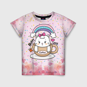 Детская футболка 3D с принтом Милая кошечка в чашке кофе в Кировске, 100% гипоаллергенный полиэфир | прямой крой, круглый вырез горловины, длина до линии бедер, чуть спущенное плечо, ткань немного тянется | кот | котик | котята | кофе | кошечка | кошка | радуга | чашка кофе