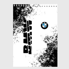 Скетчбук с принтом BMW | БМВ РАЗРЕЗАННОЕ ЛОГО в Кировске, 100% бумага
 | 48 листов, плотность листов — 100 г/м2, плотность картонной обложки — 250 г/м2. Листы скреплены сверху удобной пружинной спиралью | bmw | авто | автомобиль | бмв | логотип | марка | машина | модель