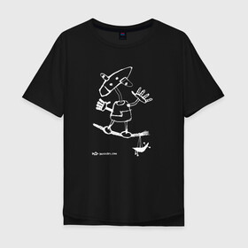 Мужская футболка хлопок Oversize с принтом Канатоходец в Кировске, 100% хлопок | свободный крой, круглый ворот, “спинка” длиннее передней части | акробат | канатоходец | по канату