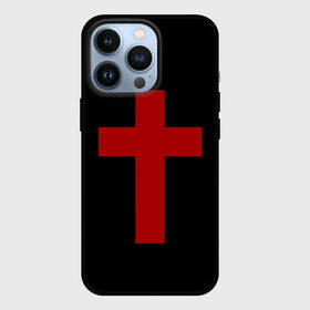 Чехол для iPhone 13 Pro с принтом Красный Крест в Кировске,  |  | геометрия | красный крест | крест | минимализм | религия