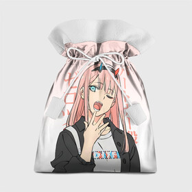 Подарочный 3D мешок с принтом Zero Two Darling in the Franxx в Кировске, 100% полиэстер | Размер: 29*39 см | 02 | anime girl | darling in the franxx | zero two | аниме | дарлинг во франксе | девушка с розовыми волосами | манга | милый во франксе | ноль два | розовые волосы | тян