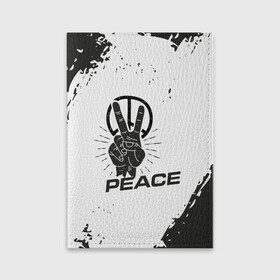 Обложка для паспорта матовая кожа с принтом Peace | Мир (Z) в Кировске, натуральная матовая кожа | размер 19,3 х 13,7 см; прозрачные пластиковые крепления | anarchy | hippies | peace | анархизм | анархия | два пальца | знак | знаки | любовь | мир | хиппи