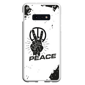 Чехол для Samsung S10E с принтом Peace | Мир (Z) в Кировске, Силикон | Область печати: задняя сторона чехла, без боковых панелей | anarchy | hippies | peace | анархизм | анархия | два пальца | знак | знаки | любовь | мир | хиппи