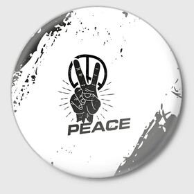 Значок с принтом Peace | Мир (Z) в Кировске,  металл | круглая форма, металлическая застежка в виде булавки | Тематика изображения на принте: anarchy | hippies | peace | анархизм | анархия | два пальца | знак | знаки | любовь | мир | хиппи
