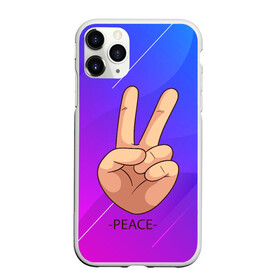 Чехол для iPhone 11 Pro матовый с принтом ВСЕМ МИР | PEACE (Z) в Кировске, Силикон |  | anarchy | hippies | peace | анархизм | анархия | два пальца | знак | знаки | любовь | мир | мир всем | хиппи