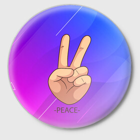 Значок с принтом ВСЕМ МИР | PEACE (Z) в Кировске,  металл | круглая форма, металлическая застежка в виде булавки | anarchy | hippies | peace | анархизм | анархия | два пальца | знак | знаки | любовь | мир | мир всем | хиппи