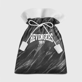 Подарочный 3D мешок с принтом REVENGERS | TOKYO в Кировске, 100% полиэстер | Размер: 29*39 см | anime | baji | keisuke | tokyo revengers | valhalla | аниме | баджи | вальхалла | манга | мстители | токийские мстители | токио | тосва