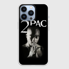 Чехол для iPhone 13 Pro с принтом TUPAC в Кировске,  |  | 2pac | black | gangsta | hip hop | legend | music | rap | shakur | tupac | usa | гангстер | музыка | рэп | сша | тупак | хип хоп | шакур
