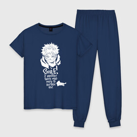 Женская пижама хлопок с принтом Итадори Юдзи Магическая битва в Кировске, 100% хлопок | брюки и футболка прямого кроя, без карманов, на брюках мягкая резинка на поясе и по низу штанин | anime | jujutsu kaisen | manga | sorsery fight | yuji itadori | аниме | джутсу кайсен | дзюдзюцу кайсэн | засранец | итадори юдзи | маг | магическая битва | манга | проклятия | сосуд для сукуна
