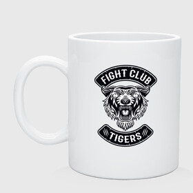 Кружка керамическая с принтом Fight Club Tigers в Кировске, керамика | объем — 330 мл, диаметр — 80 мм. Принт наносится на бока кружки, можно сделать два разных изображения | Тематика изображения на принте: 2022 | animal | cat | fight club | lion | mma | tiger | ufc | боец | год тигра | единоборства | животные | зверь | зубы | кот | кошка | лев | охотник | полосатый | природа | спорт | тигр | тигренок | тигрица | хищник