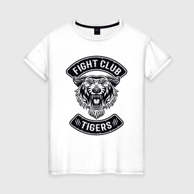 Женская футболка хлопок с принтом Fight Club Tigers в Кировске, 100% хлопок | прямой крой, круглый вырез горловины, длина до линии бедер, слегка спущенное плечо | 2022 | animal | cat | fight club | lion | mma | tiger | ufc | боец | год тигра | единоборства | животные | зверь | зубы | кот | кошка | лев | охотник | полосатый | природа | спорт | тигр | тигренок | тигрица | хищник