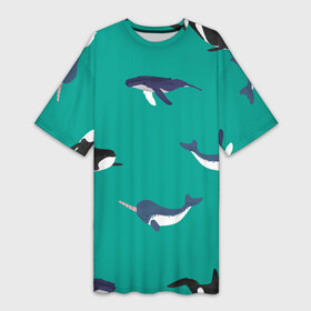 Платье-футболка 3D с принтом Нарвал, киты, касатка паттерн в Кировске,  |  | изумрудно зеленый цвет | касатки | киты | морская фауна | морские животные | морские жители | нарвал | океан | паттерн