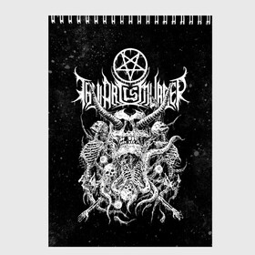 Скетчбук с принтом Thy Art Is Murder в Кировске, 100% бумага
 | 48 листов, плотность листов — 100 г/м2, плотность картонной обложки — 250 г/м2. Листы скреплены сверху удобной пружинной спиралью | Тематика изображения на принте: death metal | deathcore | thy art is murder | группы | дэткор | метал | музыка | рок