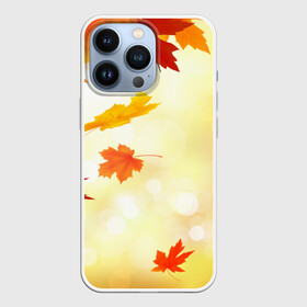 Чехол для iPhone 13 Pro с принтом ПАДАЮЩИЙ КЛЕН | ОСЕННЯЯ (Z) в Кировске,  |  | autumn | golden time | leaves | maple | yellow | желтая | золотая пора | клён | листья | осенняя | осень | падающий клен