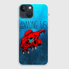 Чехол для iPhone 13 mini с принтом Among Us | Imposter (Z) в Кировске,  |  | among us | among us 2 | among us crewmate | amongus | boy kids | crew mate | crewmate | game art | impostor | innersloth | medbay | mobile game | sus