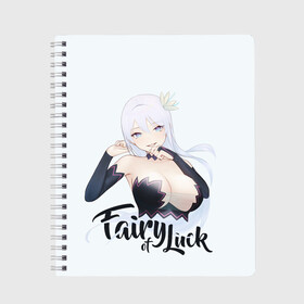 Тетрадь с принтом Fairy of Luck в Кировске, 100% бумага | 48 листов, плотность листов — 60 г/м2, плотность картонной обложки — 250 г/м2. Листы скреплены сбоку удобной пружинной спиралью. Уголки страниц и обложки скругленные. Цвет линий — светло-серый
 | anime | full dive | full dive rpg | mizarisa | nextgen | rpg | than real life | the ultimate | алисия | аниме | мидзариса | полное погружение | привыкание | развитая ролевая игра | рпг | рэона | хиро