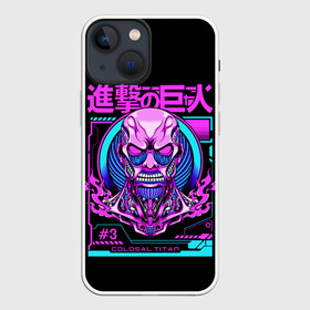 Чехол для iPhone 13 mini с принтом Атака Титанов в Кировске,  |  | anime | attack on titan | shingeki no kyojin | аниме | атака на титанов | атака титанов | манга | титаны