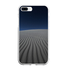 Чехол для iPhone 7Plus/8 Plus матовый с принтом Пустыня дюна песок ночь в Кировске, Силикон | Область печати: задняя сторона чехла, без боковых панелей | Тематика изображения на принте: desert | dune | night | дюна | звезды | ночь | песок | пустыня