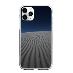Чехол для iPhone 11 Pro матовый с принтом Пустыня дюна песок ночь в Кировске, Силикон |  | Тематика изображения на принте: desert | dune | night | дюна | звезды | ночь | песок | пустыня