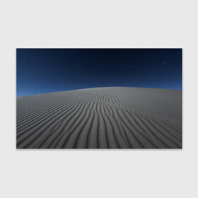 Бумага для упаковки 3D с принтом Пустыня дюна песок ночь в Кировске, пластик и полированная сталь | круглая форма, металлическое крепление в виде кольца | desert | dune | night | дюна | звезды | ночь | песок | пустыня