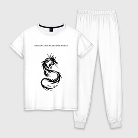 Женская пижама хлопок с принтом Дракон  в Кировске, 100% хлопок | брюки и футболка прямого кроя, без карманов, на брюках мягкая резинка на поясе и по низу штанин | dragon | imagination | rule | world | дракон
