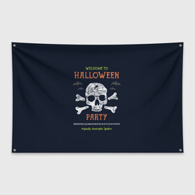 Флаг-баннер с принтом Halloween Party в Кировске, 100% полиэстер | размер 67 х 109 см, плотность ткани — 95 г/м2; по краям флага есть четыре люверса для крепления | halloween | holiday | pumpkin | samayn | vampire | zombie | вампир | ведьма | вечеринка | день всех святых | зомби | карнавал | маскарад | мертвец | оборотень | привидение | самайн | светильник джека | страшный джек | труп