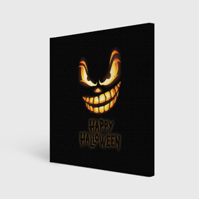 Холст квадратный с принтом Happy Halloween в Кировске, 100% ПВХ |  | halloween | holiday | pumpkin | samayn | vampire | zombie | вампир | ведьма | вечеринка | день всех святых | зомби | карнавал | маскарад | мертвец | оборотень | привидение | самайн | светильник джека | страшный джек | труп