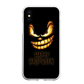 Чехол для iPhone XS Max матовый с принтом Happy Halloween в Кировске, Силикон | Область печати: задняя сторона чехла, без боковых панелей | halloween | holiday | pumpkin | samayn | vampire | zombie | вампир | ведьма | вечеринка | день всех святых | зомби | карнавал | маскарад | мертвец | оборотень | привидение | самайн | светильник джека | страшный джек | труп