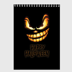 Скетчбук с принтом Happy Halloween в Кировске, 100% бумага
 | 48 листов, плотность листов — 100 г/м2, плотность картонной обложки — 250 г/м2. Листы скреплены сверху удобной пружинной спиралью | Тематика изображения на принте: halloween | holiday | pumpkin | samayn | vampire | zombie | вампир | ведьма | вечеринка | день всех святых | зомби | карнавал | маскарад | мертвец | оборотень | привидение | самайн | светильник джека | страшный джек | труп